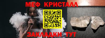 a pvp Краснознаменск
