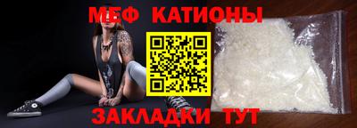 a pvp Краснознаменск
