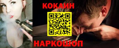 альфа пвп VHQ Краснодар