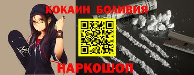 a pvp Краснознаменск