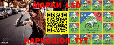 альфа пвп VHQ Краснодар