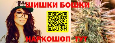 первитин Краснокаменск
