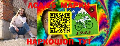 a pvp Краснознаменск