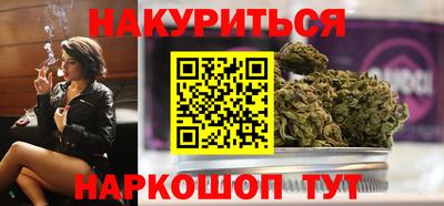 первитин Краснокаменск