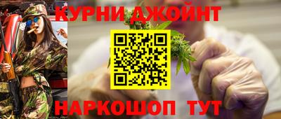 альфа пвп VHQ Краснодар