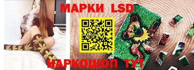 a pvp Краснознаменск