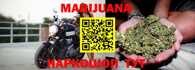 альфа пвп VHQ Краснодар