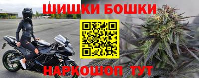 альфа пвп VHQ Краснодар