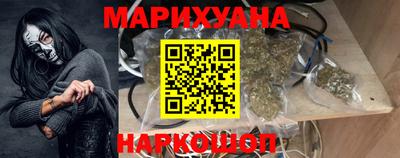первитин Краснокаменск