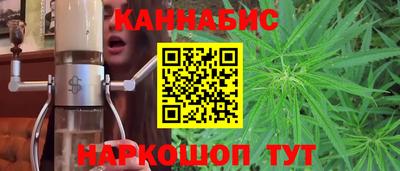 a pvp Краснознаменск