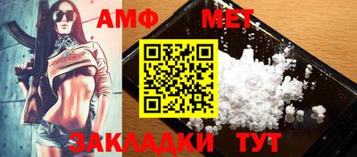 a pvp Краснознаменск