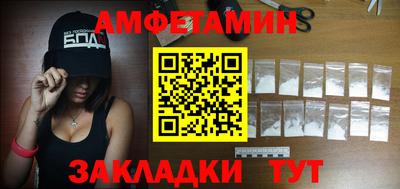 a pvp Краснознаменск