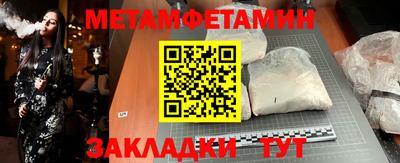 a pvp Краснознаменск