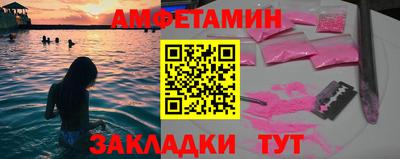 a pvp Краснознаменск