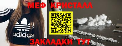 альфа пвп VHQ Краснодар