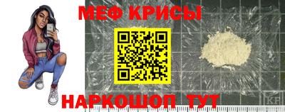 a pvp Краснознаменск